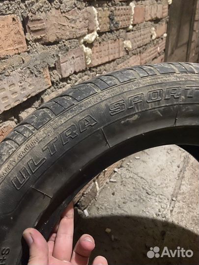 Nankang NS-2 UltraSport 225/55 R16 95V