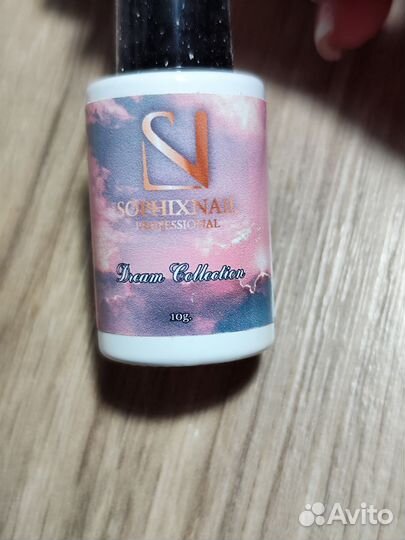 Гель лаки для маникюра набор бу