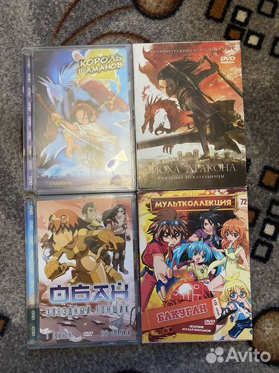 Dvd диски аниме