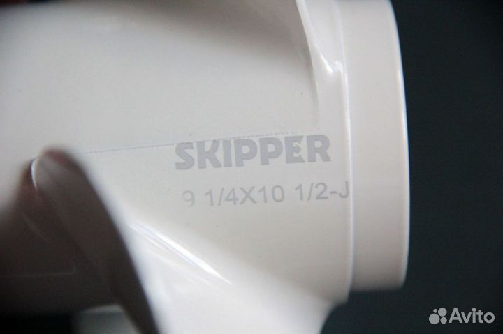 Винт Ямаха 9.9-15 л.с. шаг 10,5