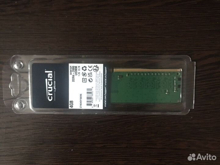 Оперативная память ddr4 4gb
