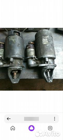 Стартер УАЗ буханка карбюратор