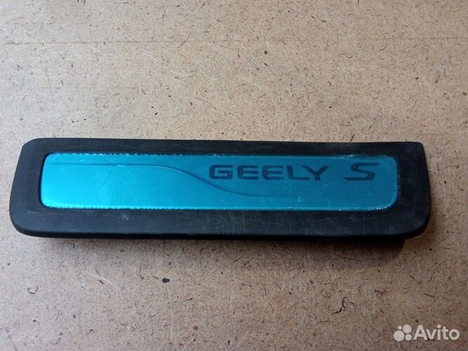 Накладка на порог Geely Coolray (SX11)