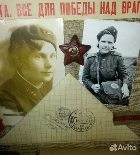 Медицина ркка 1941-42 год. Бессмертный полк