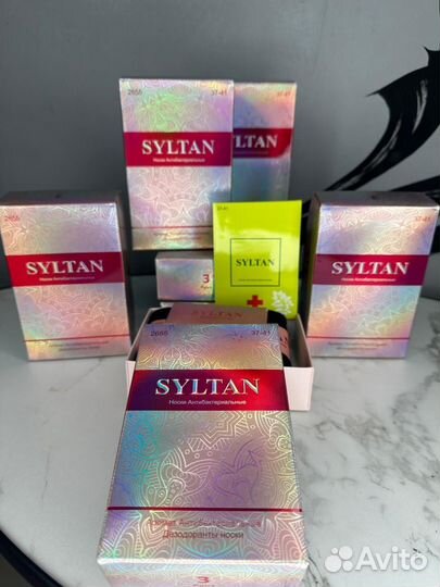 Носки женские sultan