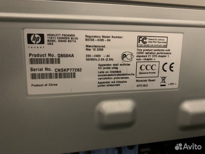 Принтер HP LaserJet 3050
