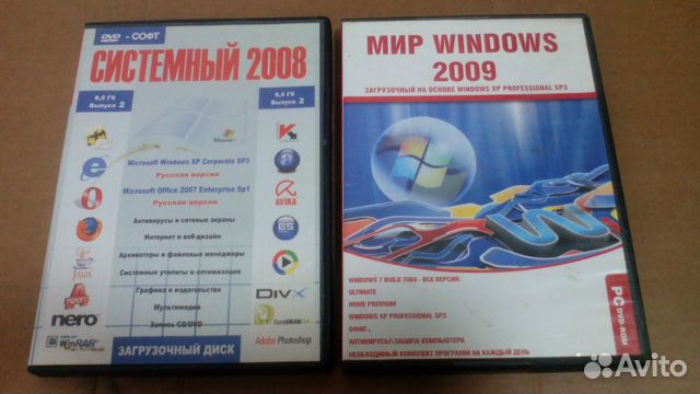 Установочный диск Windows XP