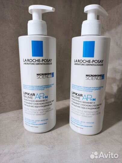 La roche posay lipikar бальзам