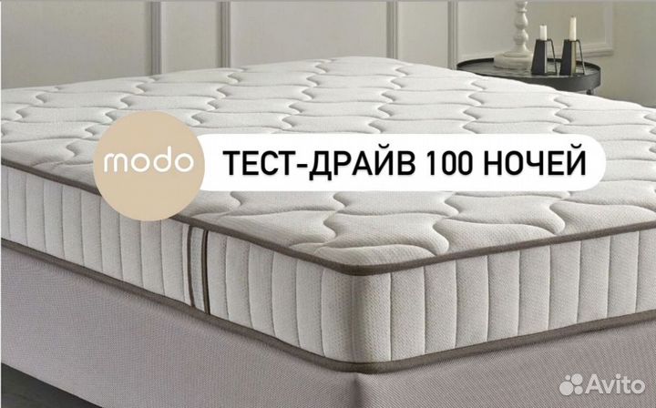 Матрас пружинный