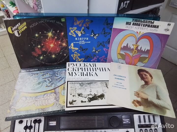 Пластинки виниловые.эстрада, поп, рок