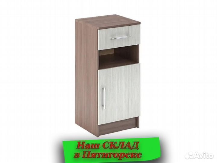 Тумба в прихожую