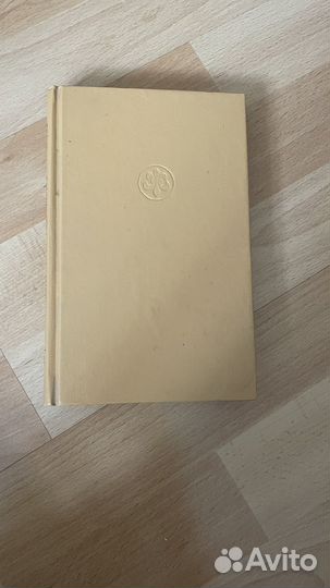 Книга 