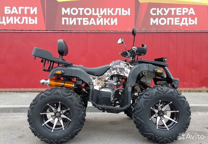 Квадроцикл promax 320 dominator PRO