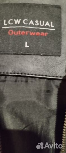 Кожаная куртка для подростка