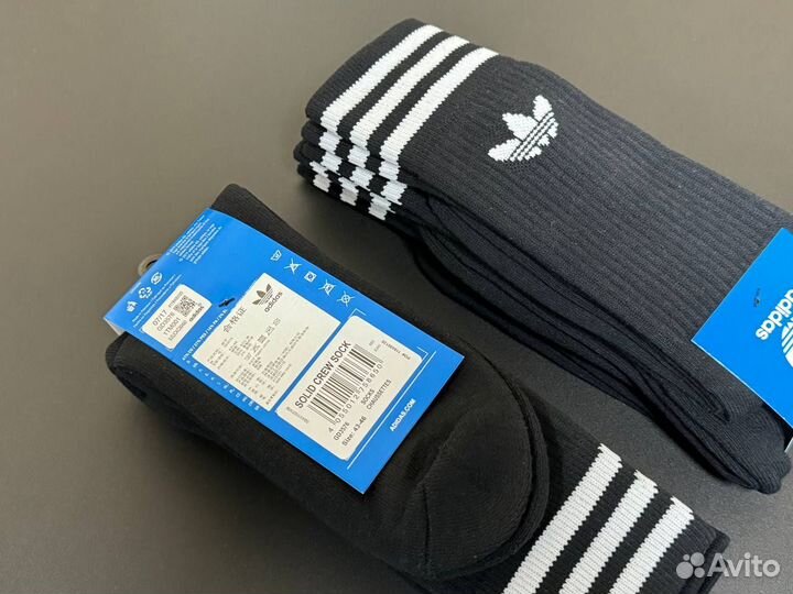 Носки adidas высокие