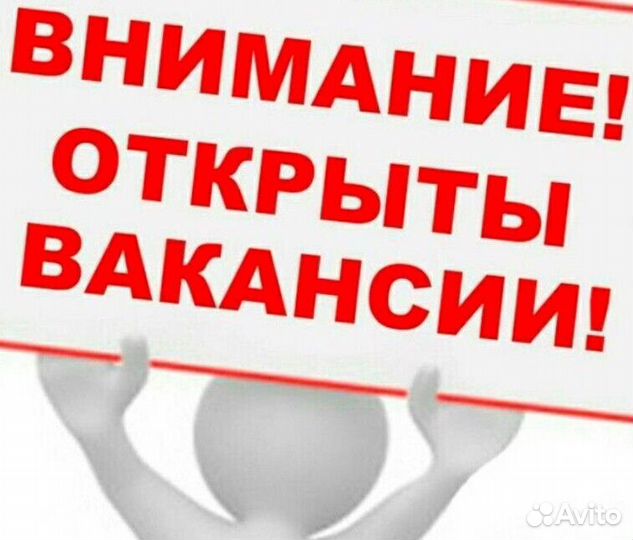 Оператор на линию в Тульскую обл
