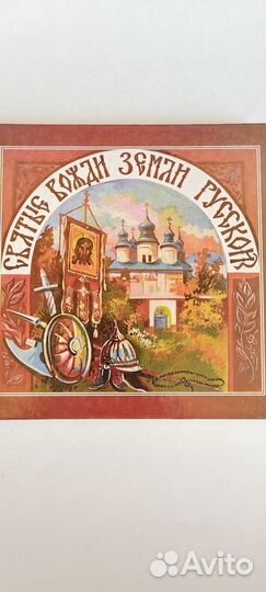 Книги для детей