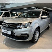 Новый ВАЗ (LADA) Largus 1.6 MT, 2024, цена от 1 680 000 руб.