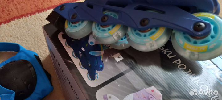 Ролики раздвижные для мальчика р27-30