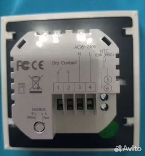 Термостат водного газового котла moes умный дом