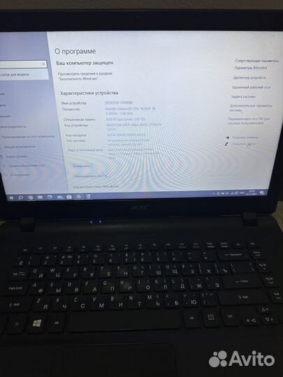 Ноутбук Acer Aspire ES1-511 089D V1.02