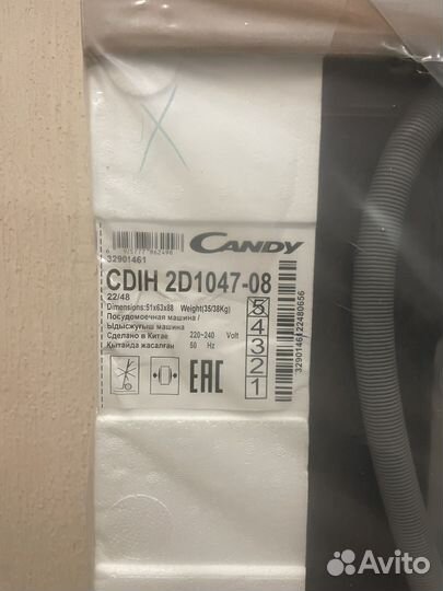 Посудомоечная машина Candy