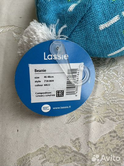 Шапка детская демисезонная 46 48