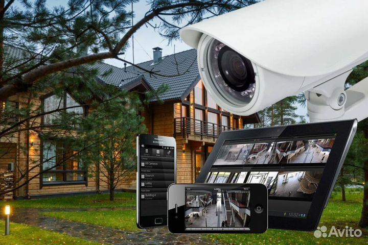 Установка камер видеонаблюдения