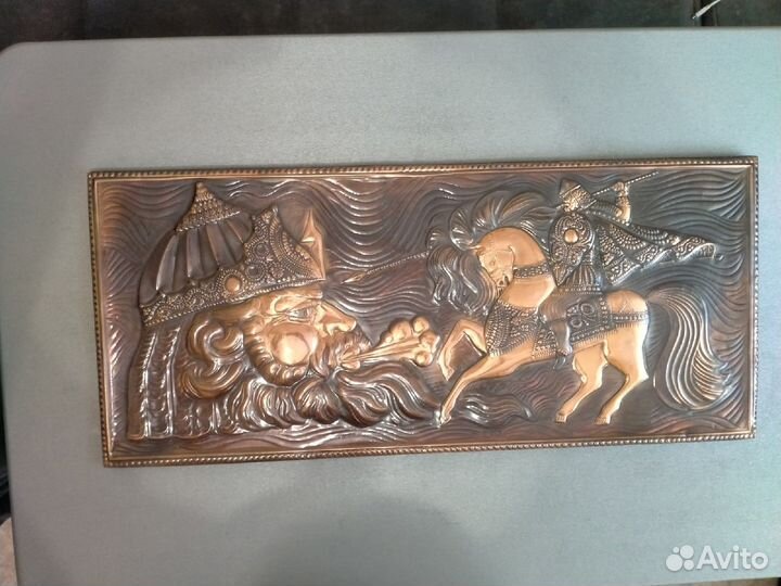 Медная картина. Чеканка. Руслан и Людмила. 68,5*30