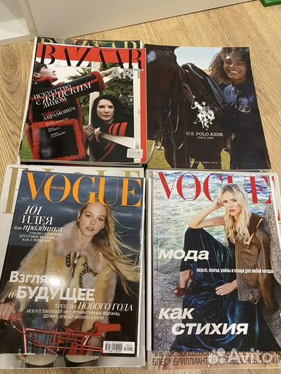 Женские журналы