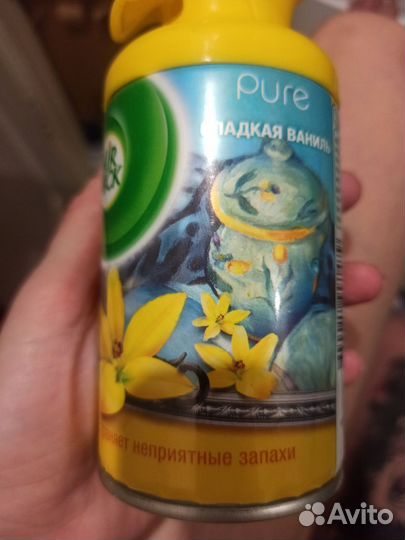 Освежитель воздуха для дома 6 шт