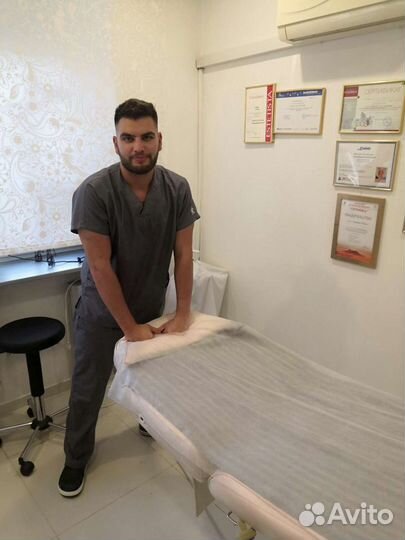 Купоны на массаж