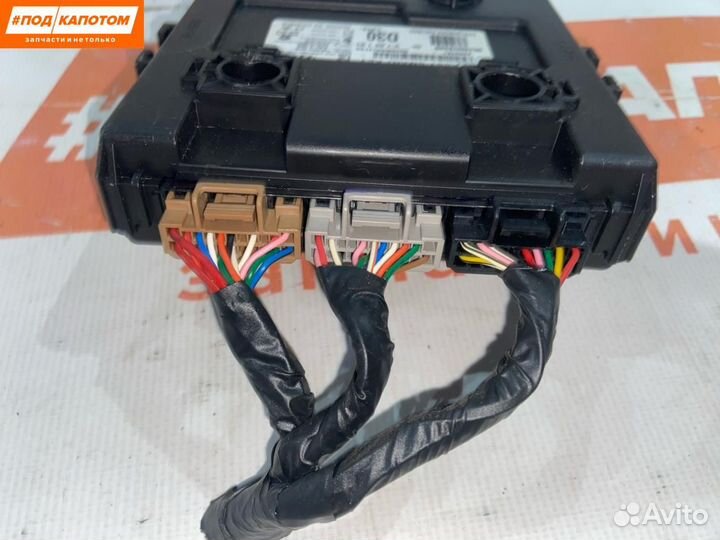 Блок управления бесключевым доступом Kia Sportage