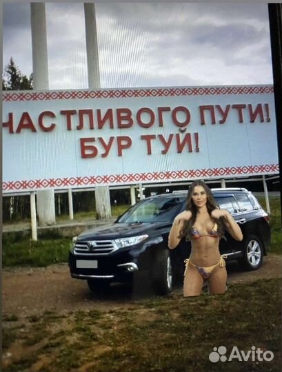 Toyota Highlander 3.5 AT, 2010, 302 000 км