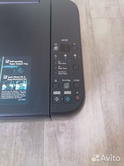 Принтер мфу
