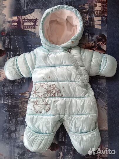 Комбинезон