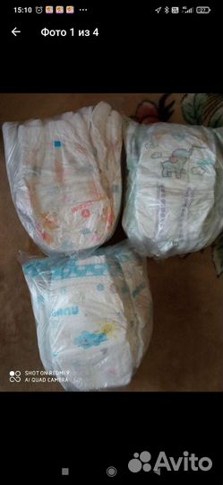 Подгузники трусики S ка и 4 ка