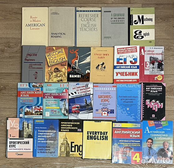 Учебние пособия и книги по английскому языку
