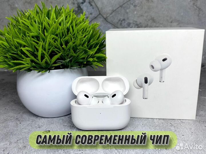 Airpods pro 2 Huilian 277 H2S Ultra