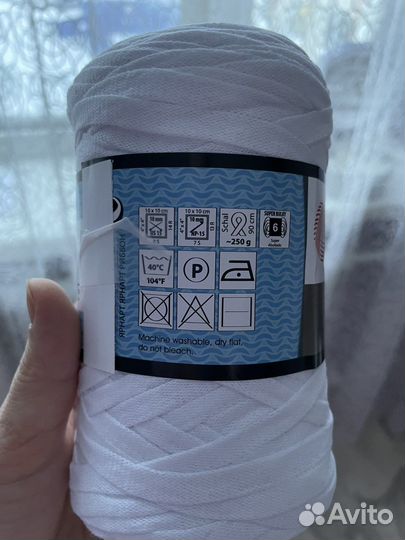 Трикотажная пряжа новая