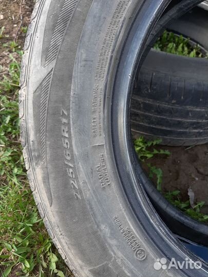 Nexen N Fera RU1 225/65 R17