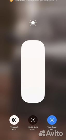 iPhone 12 Pro, 128 ГБ