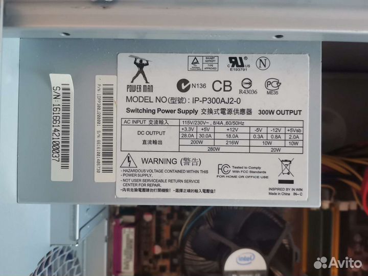 Компьютер на intel