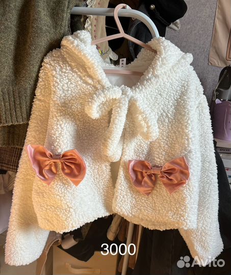 Вещи лолита