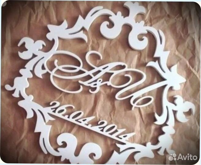 Монограмма на свадьбу, именная