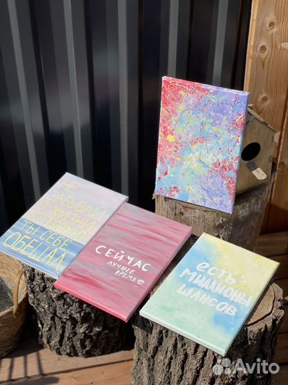 Выездные творческие мастер-классы