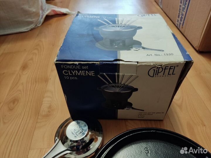 Набор для фондю gipfel, фондюшница