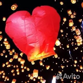 Небесные фонарики