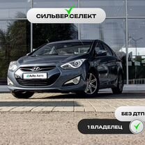 Hyundai i40 2.0 AT, 2014, 102 035 км, с пробегом, цена 1 366 800 руб.