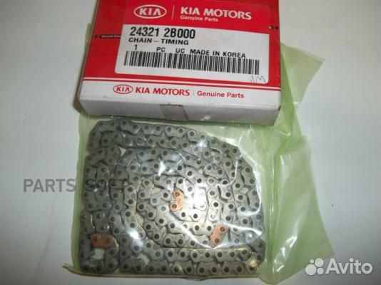 Hyundai-KIA 243212B200 Цепь грм